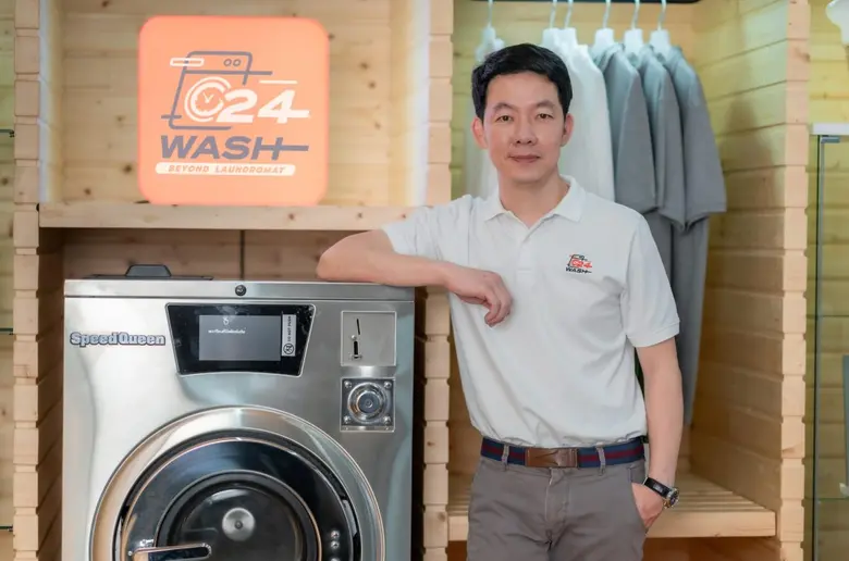 24WASH แฟรนไชส์ร้านสะดวกซัก 24ชั่วโมง มุ่งมั่นสร้างความแตกต่าง ด้วยแนวคิด "Green Laundromat - ซักที่นี่ ดีต่อโลก"