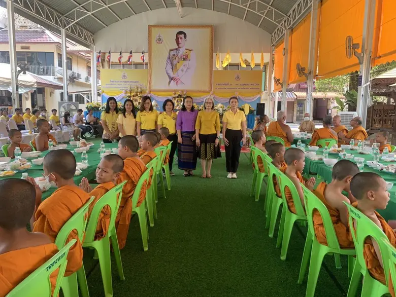 เกษตรเขต 2 ภาคตะวันตก ร่วมเป็นเจ้าภาพถวายภัตตาหารเช้าแด่พระภิกษุสงฆ์ สามเณร "ตามโครงการบรรพชาสามเณร เพื่อถวายเป็นพระราชกุศล แด่พระบาทสมเด็จพระเจ้าอยู่หัว เนื่องในโอกาสมหามงคลเฉลิมพระชนมพรรษา 6 รอบ 28 กรกฎาคม 2567"