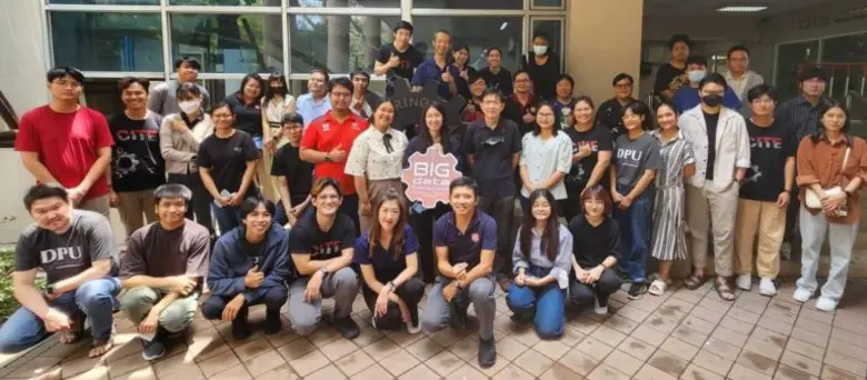 CITE DPU ปูทางสู่ยุคข้อมูลขนาดใหญ่ จัดอบรม CKAN ตอบโจทย์ทุกอุตสาหกรรม