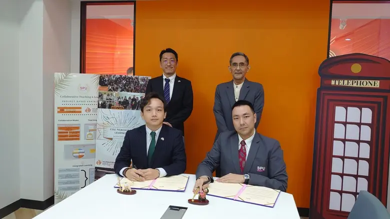 JBC SPU จับมือ เอ็นเอ บางกอก MOU เปิดโอกาสแรงงานไทยในญี่ปุ่น! เรียน "หลักสูตรทางไกล" จบปริญญาตรี ภาษาญี่ปุ่นธุรกิจ พัฒนาฝีมือ ภาษา ธุรกิจ มุ่งสู่ อนาคต