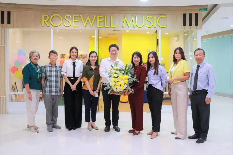 พาราไดซ์ พาร์ค ต้อนรับ สถาบันดนตรีหลักสูตรดนตรีเด็กเล็ก 2 ภาษา Rosewell Music