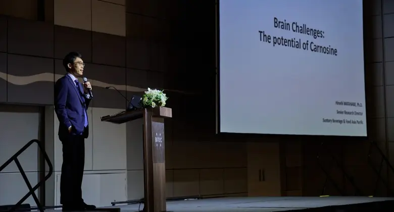 BRAND'S ESSENCE OF CHICKEN JOINS PRESTIGIOUS ACADEMIC CONFERENCE Sharing Knowledge on "Carnosine" as a Nutrient that Promotes Brain Health