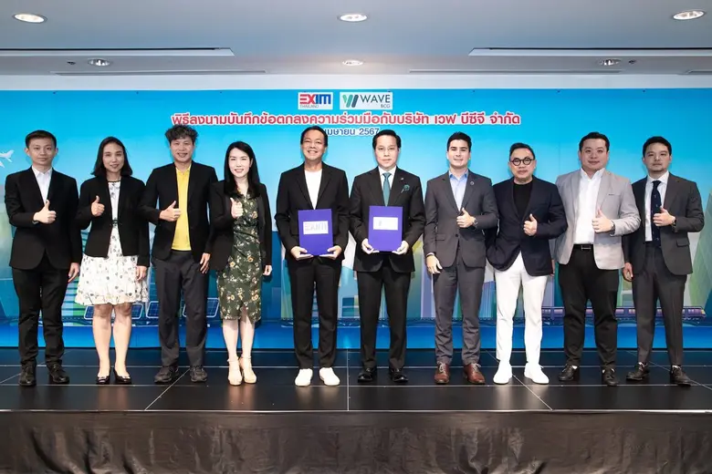 EXIM BANK จับมือเวฟ บีซีจี ผลักดันผู้ประกอบการและเกษตรกรไทยลดการปล่อยก๊าซเรือนกระจก ใช้พลังงานสะอาดแก้ปัญหาโลกร้อน เพิ่มขีดความสามารถในการแข่งขันของไทยในเวทีโลก