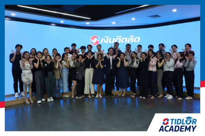 เงินติดล้อ เปิดบ้านต้อนรับ นักศึกษาปริญญาโท บริหารธุรกิจ (MBA) คณะพาณิชยศาสตร์และการบัญชี มหาวิทยาลัยธรรมศาสตร์