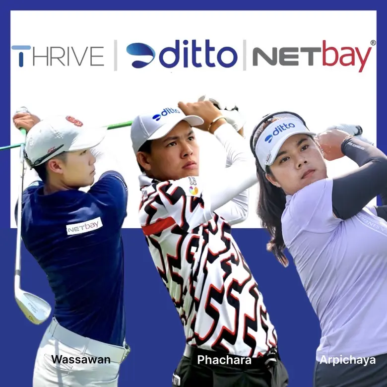 "ดิทโต้-เน็ตเบย์" สร้างแบรนด์เสริมภาพลักษณ์ ผ่านสปอร์ตมาร์เก็ตติ้ง หนุน 3 นักกอล์ฟดาวรุ่ง ไทย