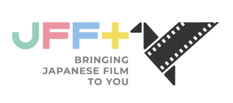 Japanese Film Festival Online 2024 Opens in 27 Countries and Regions!