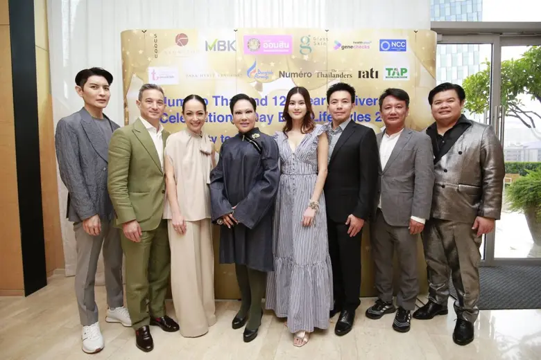 Numero Thailand celebrates its 12th anniversary with charity event