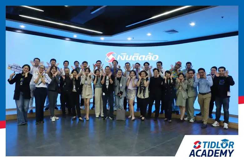 เงินติดล้อ เปิดบ้านต้อนรับ ผู้ร่วมอบรมหลักสูตร DTX ในกิจกรรม TIDLOR Culture Wow