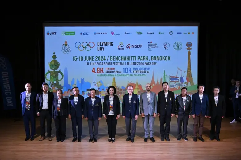 บางจากฯ สานต่อพันธกิจสนับสนุนด้านกีฬาอย่างเป็นมิตรต่อโลก ร่วมจัดกิจกรรมเดิน-วิ่ง Olympic Day 2024 "Together, For A Better World"