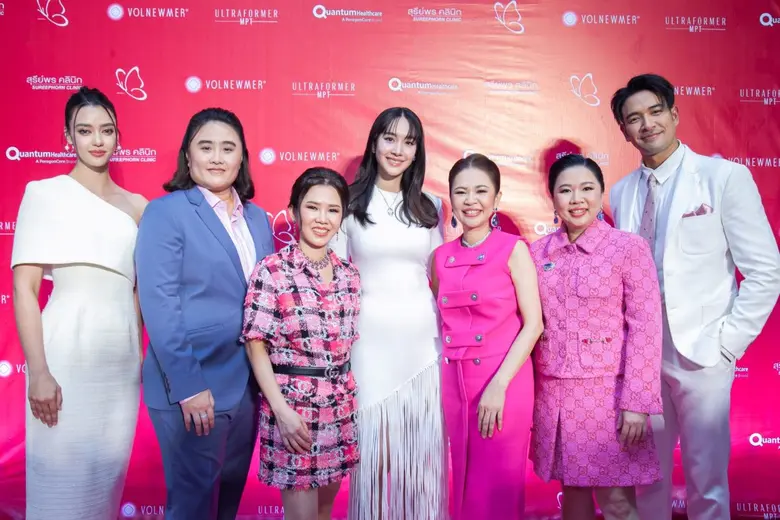 "มิน,อแมนด้า,เกรท,เชียร์" ร่วมฉลอง 20 ปี "สุรีย์พร คลินิก" ในงาน Volformer x Sureephorn clinic
