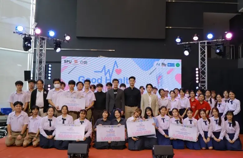 คณะการสร้างเจ้าของธุรกิจ จัดแข่งขันประชันไอเดียนวัตกรรมทางธุรกิจ หัวข้อ "Good health &amp; Well-being" ค้นหาคนรุ่นใหม่ที่มีไอเดียธุรกิจสร้างสรรค์