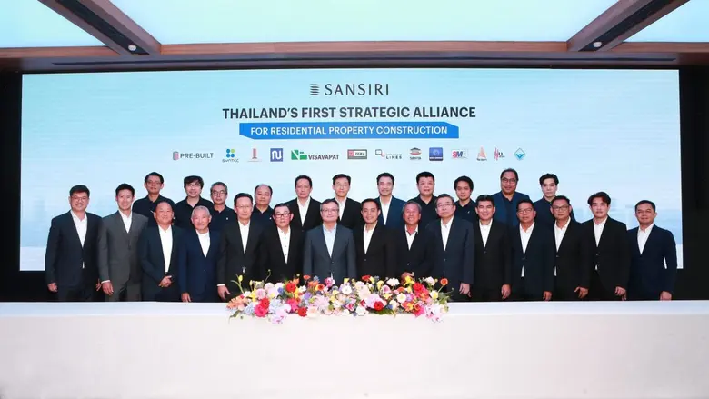 แสนสิริ 40 ปี ขอบคุณพาร์ทเนอร์ผู้รับเหมาแนวหน้าของประเทศ ร่วมสร้างความแข็งแกร่งอสังหาฯ ไทย