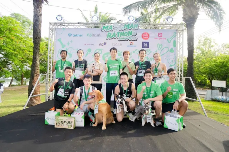 บิทคับ แคปปิตอล กรุ๊ป ชวน ผู้ว่าฯ ชัชชาติ เปิดสวนวิ่ง "มะหมาราธอน" งานวิ่งสุดโฮ่ง ส่งต่อโอกาสเพื่อเพื่อนสี่ขา