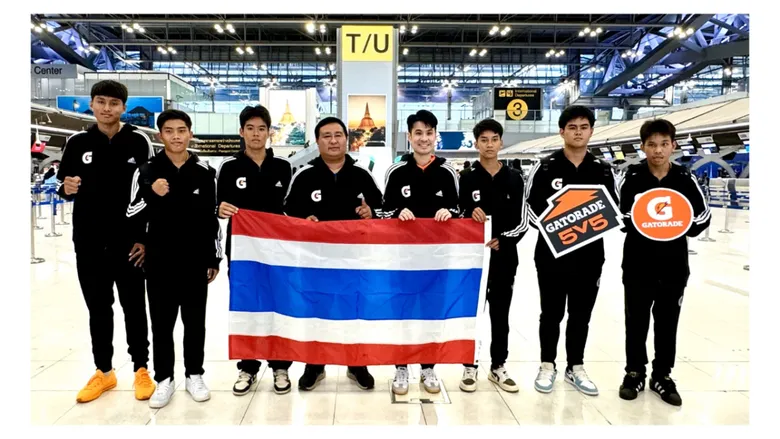 "เกเตอเรด" พานักเตะ "ทีมโรงเรียนสนามชัยเขต" บินลัดฟ้า สู่ศึกการแข่งขัน Gatorade UCL Final 5v5 Experience ณ ประเทศอังกฤษ