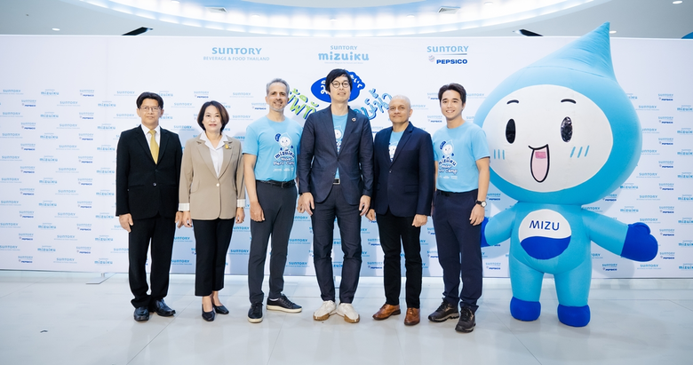 SUNTORY PEPSICO THAILAND JOINS HANDS WITH SUNTORY BEVERAGE &amp; FOOD THAILAND LAUNCHING "MIZUIKU WATER HERO CAMP" Cultivating Sustainable Water Conservation in Thai Youth under "One Suntory Mizuiku Program"