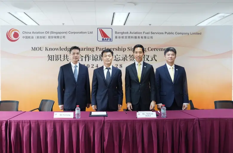 BAFS Partners with CAO to Exchange Knowledge and Enhance Technology, Driving the Aviation Industry Towards Sustainability