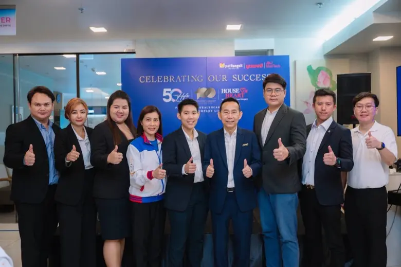 PHG เบอร์ 1 ผ่าตัดหลอดเลือดหัวใจโดยไม่ต้องหยุดหัวใจ ประสิทธิภาพสูง ปลอดภัย ลดอาการบาดเจ็บ ฟื้นตัวง่าย