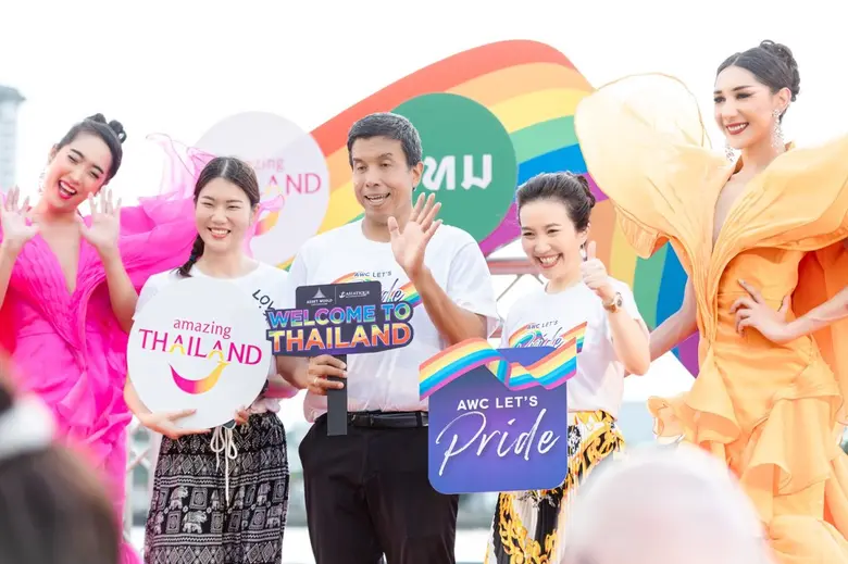 AWC ร่วม กทม. และ ททท. ผนึกพลังพันธมิตรเปิดงาน AWC Let's Pride