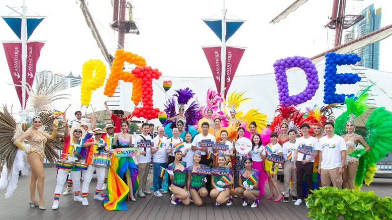 AWC ร่วม กทม. และ ททท. ผนึกพลังพันธมิตรเปิดงาน AWC Let's Pride