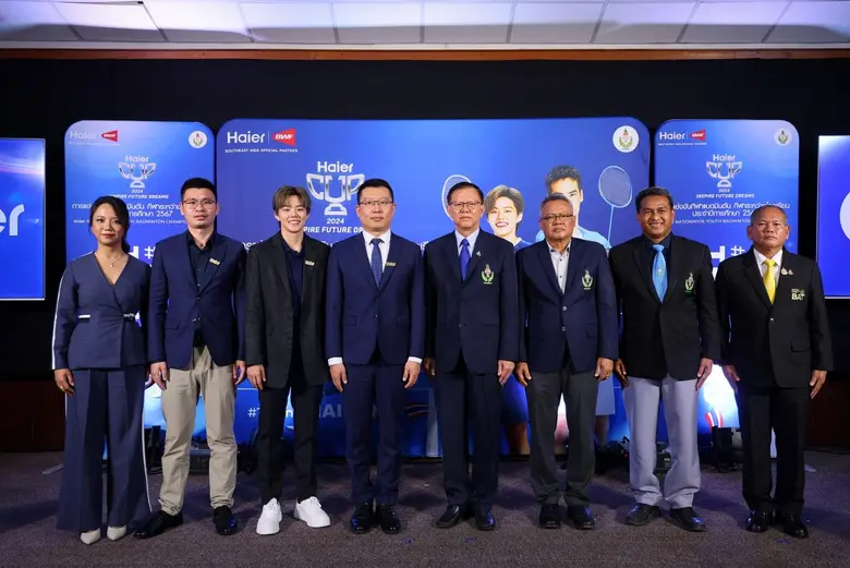 ไฮเออร์ ร่วมกับ กรมพลศึกษา เปิดงานการแข่งขันกีฬาแบดมินตัน กีฬาระหว่างโรงเรียน ประจำปีการศึกษา 2567