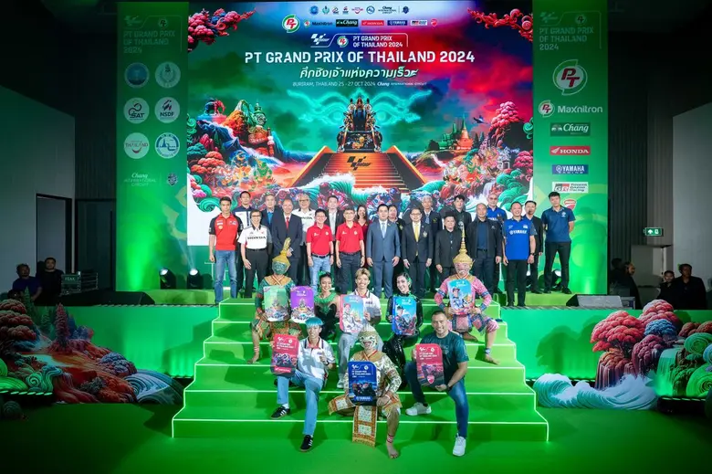 พร้อมสร้างปรากฏการณ์ใหม่! MotoGP สนามประเทศไทยแถลงใหญ่ กระหึ่มขายบัตรวันแรก ตั้งเป้า "PT Grand Prix of Thailand 2024"