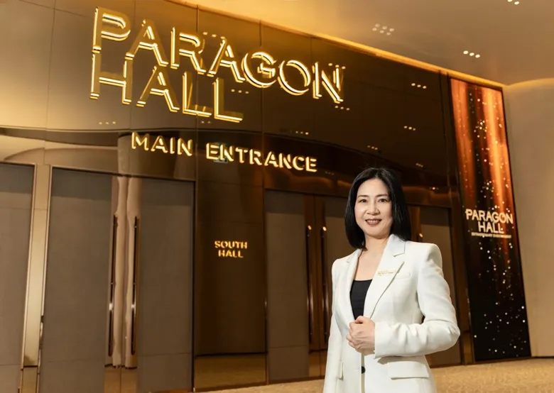 Paragon Hall's Reimagined Venue Set to Deliver Spectacular World-Class Events and Entertainment