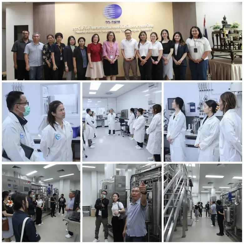 วว. หารือ BBGI สร้างมูลค่าเพิ่มผลิตภัณฑ์ การบริการ ด้วยวิทยาศาสตร์ เทคโนโลยี และนวัตกรรม