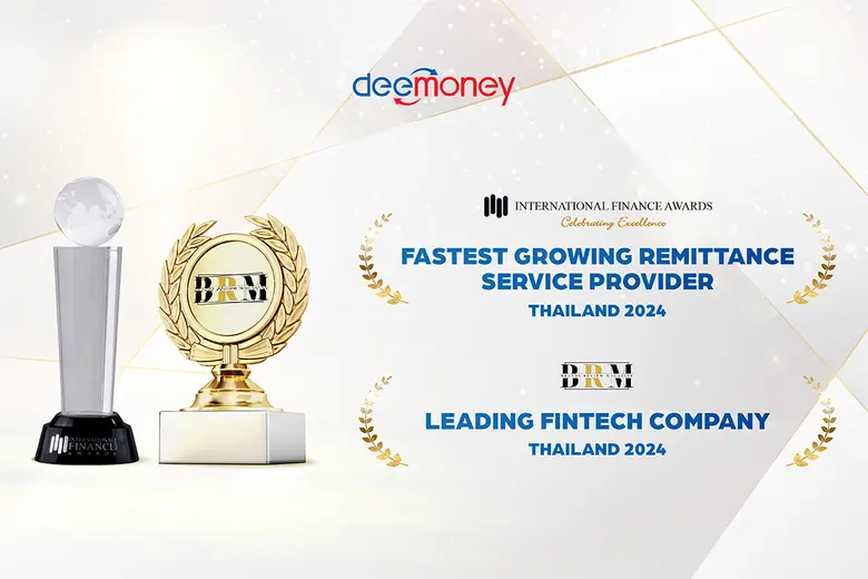 DeeMoney คว้า 2 รางวัล! ตอกย้ำบริการโอนเงินต่างประเทศ สุดล้ำด้วยฟีเจอร์ใหม่ Rate Alert