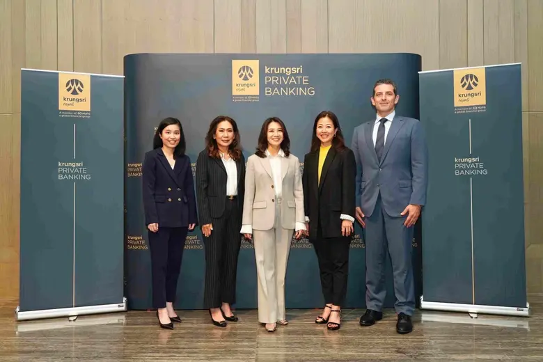 KRUNGSRI PRIVATE BANKING hosts an exclusive seminar 'The Prime Time of PRIVATE CREDIT', Highlighting investment opportunities in Private Credit Fund