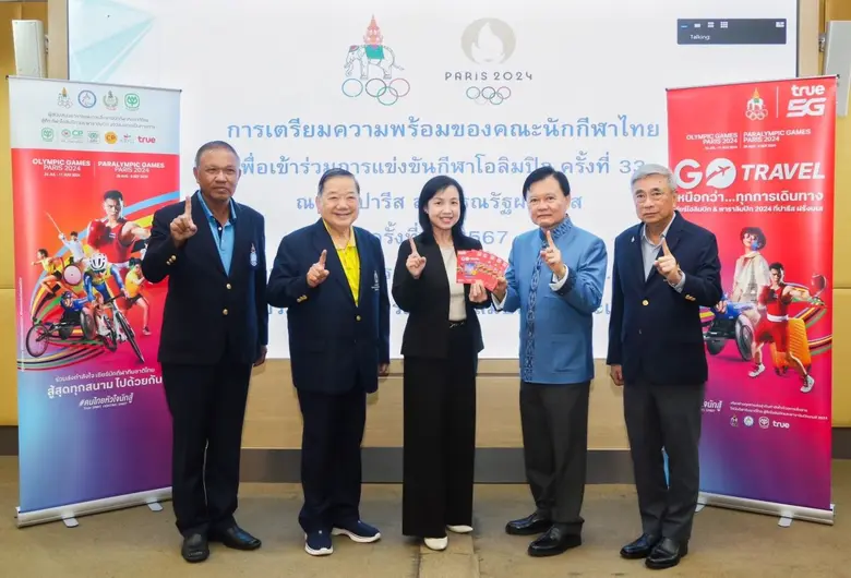 True Corporation provides True GO Travel SIM cards to the Olympic Committee of Thailand, supporting the communication services of Thai athletes as they compete in the 2024 Olympics in Paris