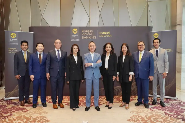 Krungsri hosts a 'Mid-Year Investment Outlook 2024' seminar, updating the global investment landscape and strategies to navigate challenges in the second half of 2024