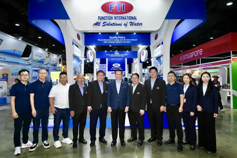 FTI โชว์ศักยภาพ ยกทัพนวัตกรรมระบบกรองน้ำ ร่วมแสดงในงาน "Thai Water Expo 2024"