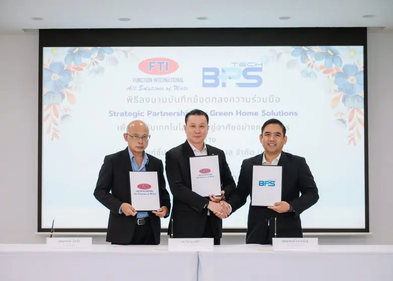 FTI x BPS ลงนาม MOU ร่วมเป็น Strategic Partnership ขยายตลาด Green Home Solutions