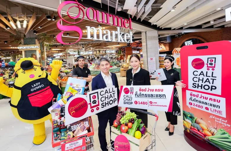 Gourmet Market launches "Call Chat Shop" to elevate grocery shopping for modern homemaker and working-age groups