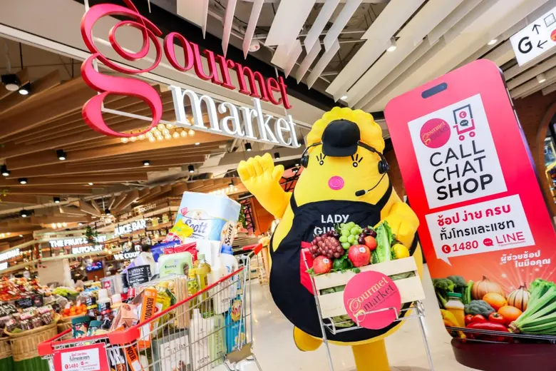 Gourmet Market launches "Call Chat Shop" to elevate grocery shopping for modern homemaker and working-age groups