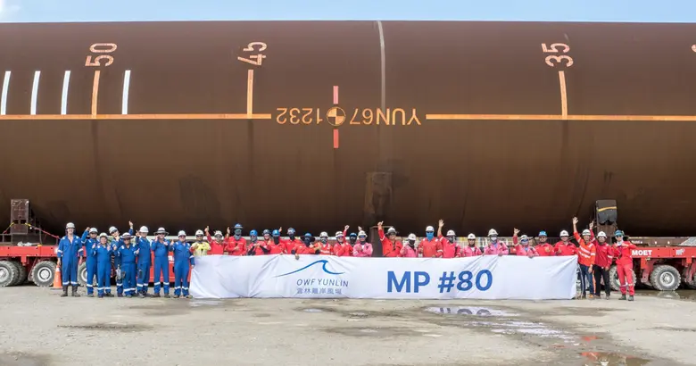 EGCO Group's Yunlin project completes monopile installation works - Confident to complete the construction as planned by the end of 2024