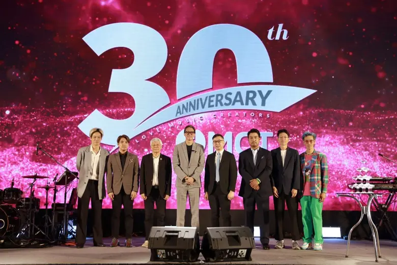 MCT celebrates its 30th anniversary, Musicians unite for industry's advancements and a brighter future