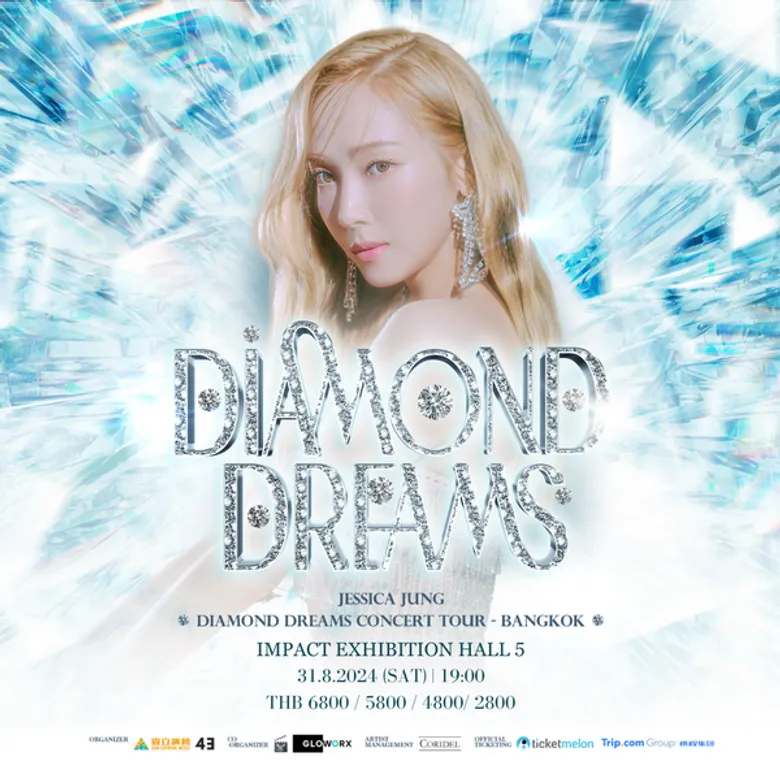 Jessica Jung is back to Thailand in 'Diamond Dreams Concert Tour' 31 August 2024 at Impact Exhibition Hall 5, Muang Thong Thani
