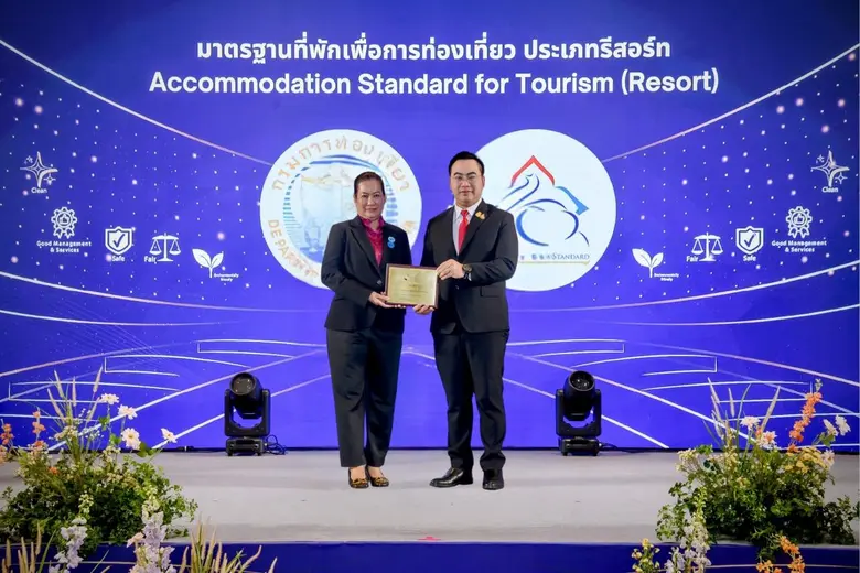 ดุสิตธานี กระบี่ บีช รีสอร์ท ได้รับรางวัลมาตรฐานที่พักเพื่อการท่องเที่ยวระดับ 5 ดาว ประจำปี 2567