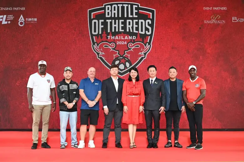 อาส์คมี เอ็กซ์ พร้อมเปิดศึกตำนานแดงเดือด "Battle of the Reds Thailand 2024" พาสองนักเตะดาวดัง "ดไวท์ ยอร์ค" จาก "แมนเชสเตอร์ ยูไนเต็ด เรด" และ "เอมีล เฮสกีย์" จาก "ลิเวอร์พูล เรด" ร่วมเซอร์ไพรส์แฟน ๆ