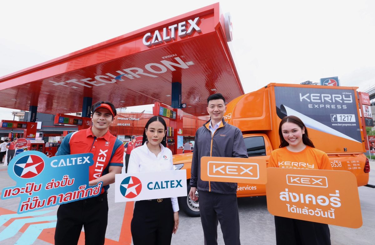 Caltex and Kerry Express celebrate the countdown to the opening of 100 Kerry Express parcel delivery points at Caltex fuel service stations, rolling out drop-off service points to meet the needs of E-Commerce businesses