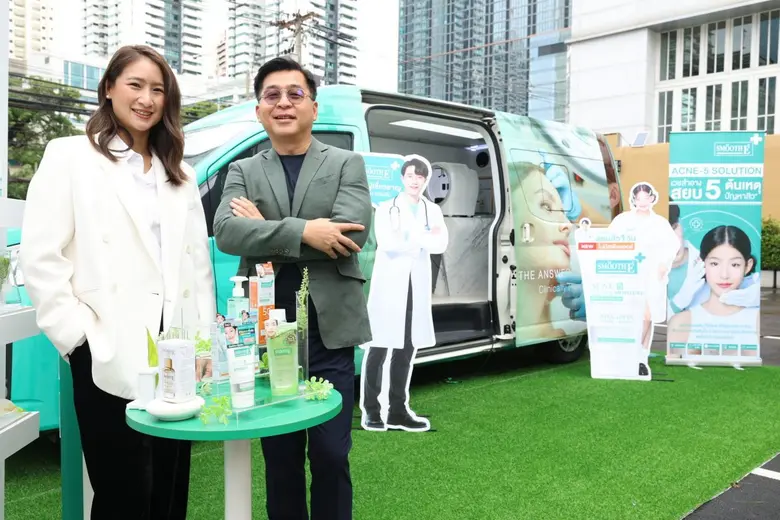 "Smooth E" Announces Double-Digit Growth in the First Half of the Year, Launches "Smooth E Mobile Clinic" Campaign and introduces a new acne treatment product line to the market