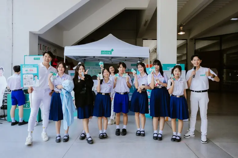 "Smooth E" Announces Double-Digit Growth in the First Half of the Year, Launches "Smooth E Mobile Clinic" Campaign and introduces a new acne treatment product line to the market