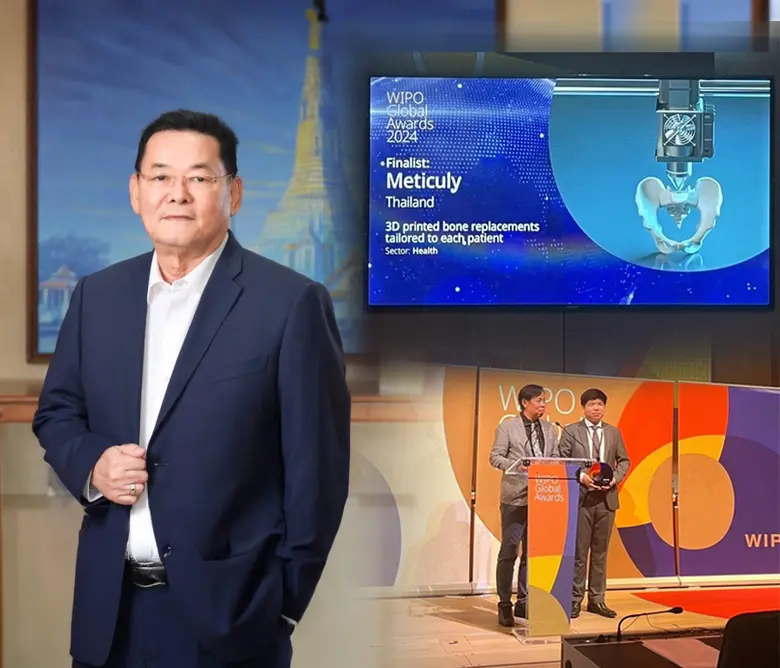 "นภินทร" ปลื้ม Startup ไทย คว้ารางวัล WIPO Global Award 2024 สาขา Medical Technology จากองค์การทรัพย์สินทางปัญญาโลก ย้ำ ไทยขับเคลื่อนเศรษฐกิจได้ด้วย "ทรัพย์สินทางปัญญา"