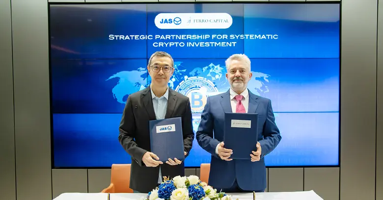 "JAS" ลงนามความร่วมมือธุรกิจกับ "FERRO Capital" เพื่อขับเคลื่อนนวัตกรรมการลงทุนสินทรัพย์ดิจิทัลระดับสากล