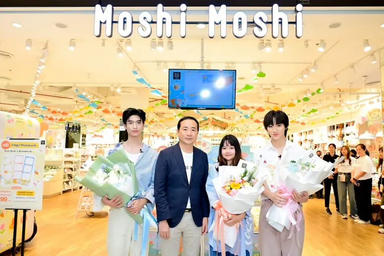 "MOSHI" เปิดตัวคอลเลกชันคอลแลปส์ใหม่ Moshi Moshi x Butterclub วางจำหน่ายร้าน Moshi Moshi เท่านั้น