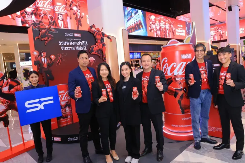 The Coca-Cola System in Thailand partners with 'Major Cineplex - SF Cinema' to Drive COCA-COLA x Marvel: The Heroes Campaign, Engaging Marvel Fans Nationwide in Special Events and Promotions