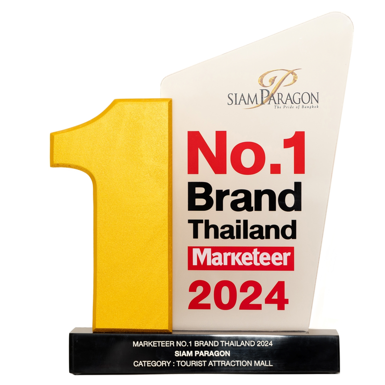 Siam Paragon and ICONSIAM named top "Tourist Attraction Malls" for the second consecutive year at the Marketeer No.1 Brand Thailand 2024