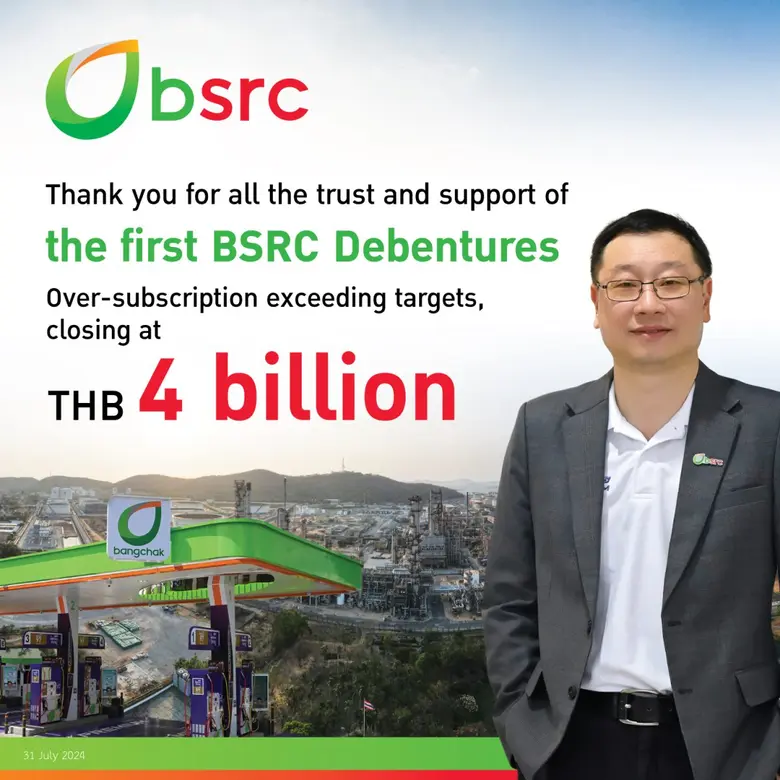 "BSRC" Launches its First Debenture, Exceeding Targets, Reaffirming Institutional Investors' Confidence in its Performance and Business Potential