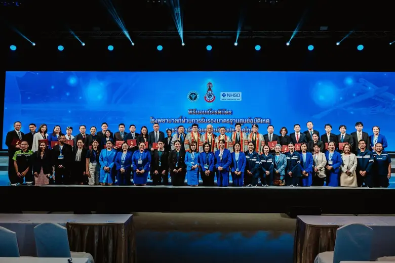 19 Hospitals of BDMS Network Receive Trauma Center Certification from the Royal College of Surgeons of Thailand